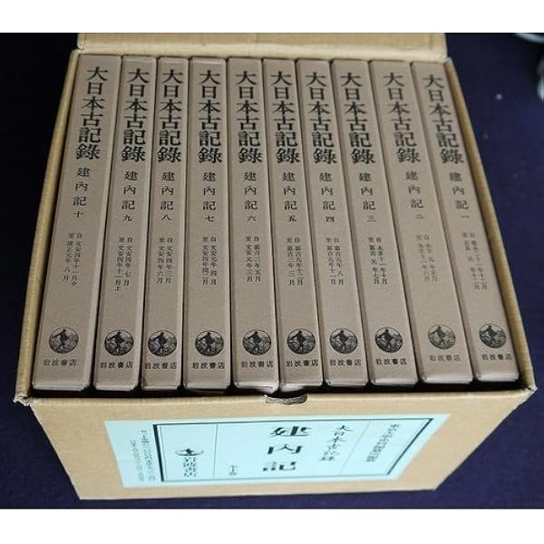 Amazon.co.jp: LONG SEASON(SHM-CD) - フィッシュマンズ: ミュージック
